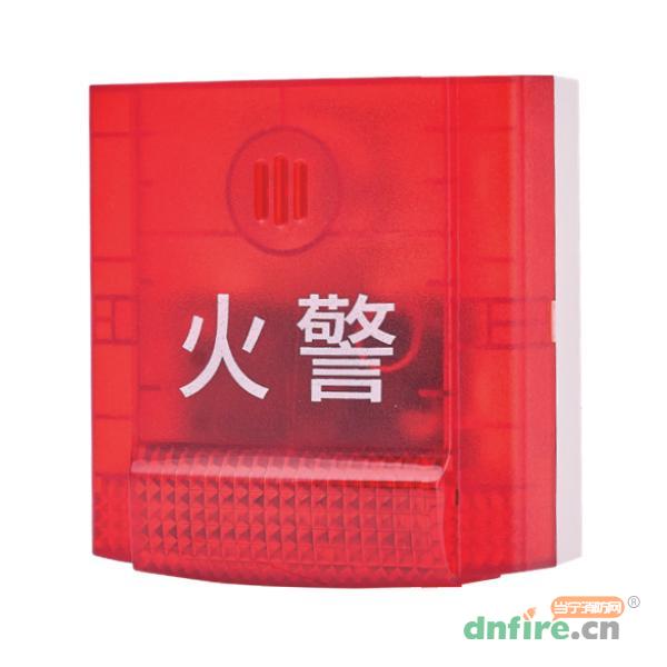 HD100AV地址式火灾声光警报器,Fire-Lite,火灾声光警报器