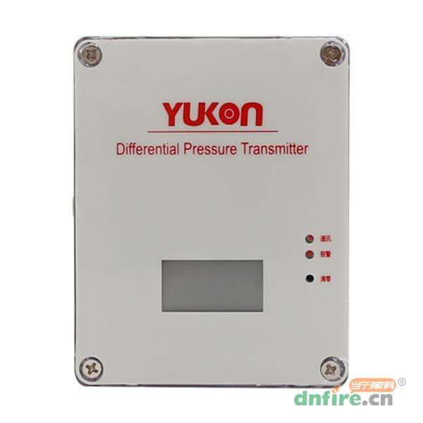 YK-P余压传感器 探测器,源控,余压探测器