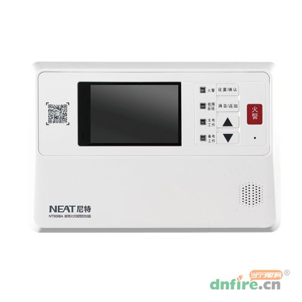 JB-QB-NT9008A家用火灾报警控制器