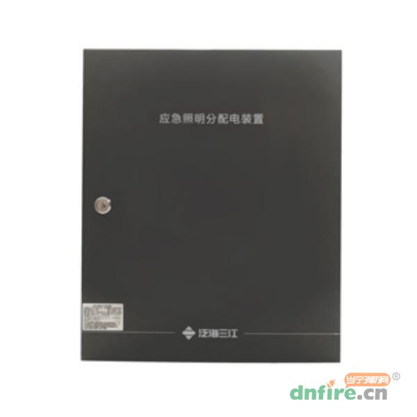 SJ-FP-0.3KVA/F22A应急照明分配电装置,三江,应急照明配电箱