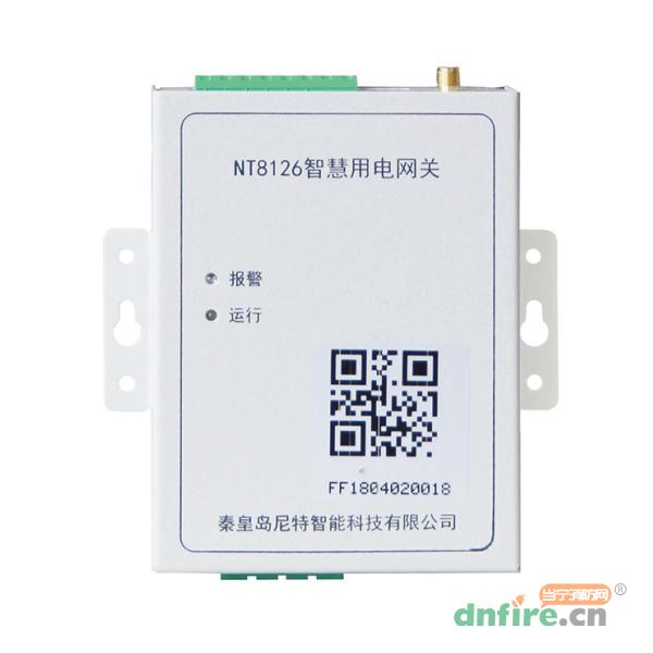 NT8126智慧用电网关,尼特,智慧用电
