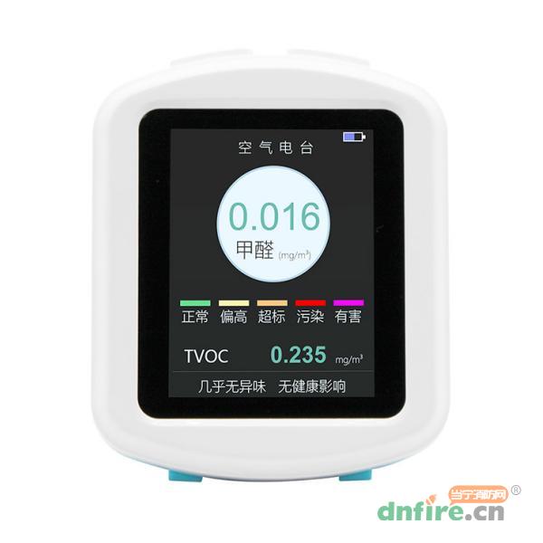 E1-lite甲醛检测仪 WIFI网络版,空气电台,家用探测报警器