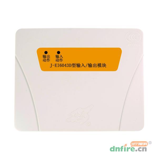 J-EI6043D型输入/输出模块,依爱,输入输出模块