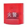 HD100AV地址式火灾声光警报器,Fire-Lite,火灾声光警报器