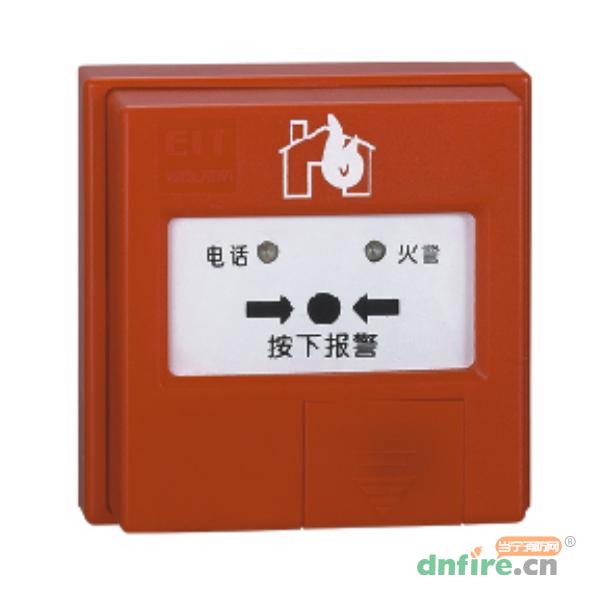 AD8103手动火灾报警按钮,爱德,手动火灾报警按钮