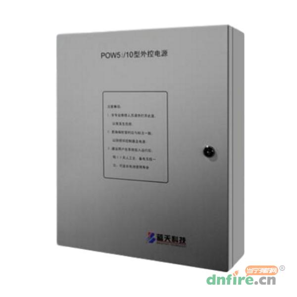 POW5I系列外控电源