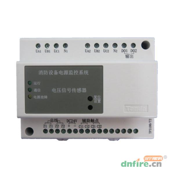 TP3100系列电压信号传感器,泰和安,传感器