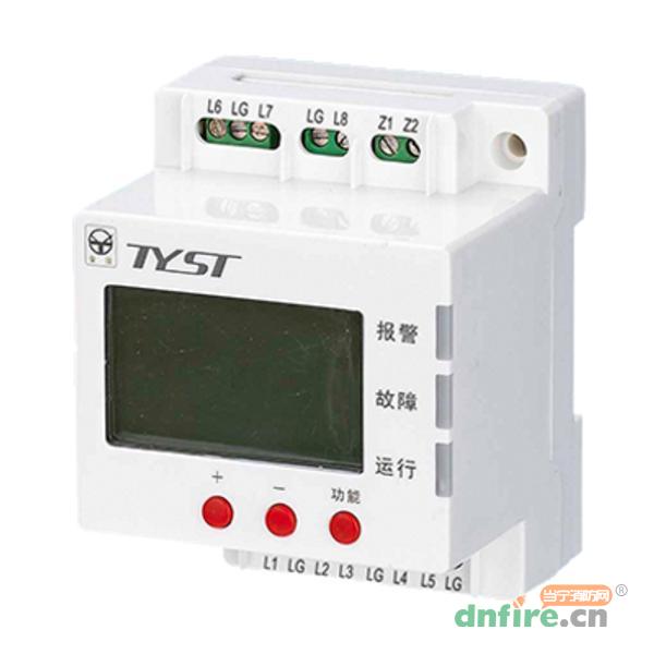 TY-SY-Z08分体式电气火灾监控探测器,台谊,分体式