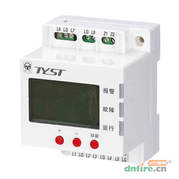 TY-SY-Z08分体式电气火灾监控探测器
