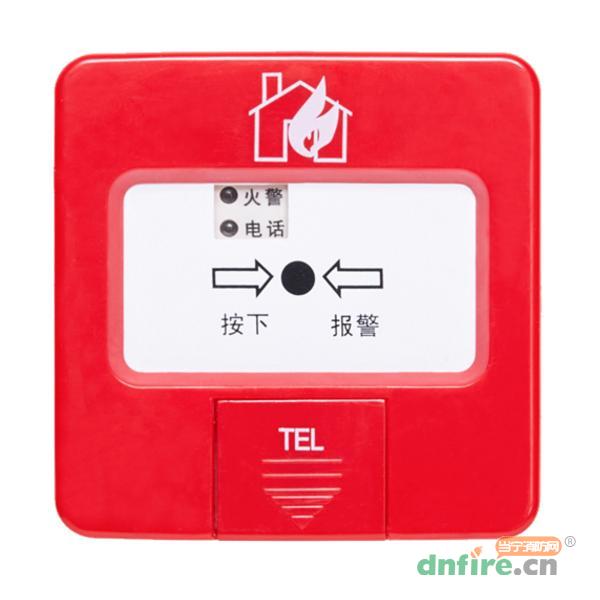 J-SJP-M-TY2240手动火灾报按钮,台谊,含电话插孔