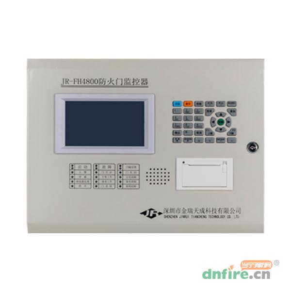 JR-FH4800防火门监控器,金瑞天成,防火门监控器