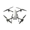 UAV-MX4060B雄鹰Ⅳ系列四旋翼飞行器,海康威视,微型消防站