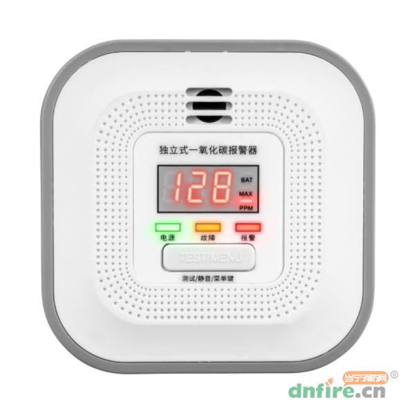 LZ-2908C独立式可燃气体探测器 人工煤气 CO报警器,思维智安,独立式可燃气体探测器