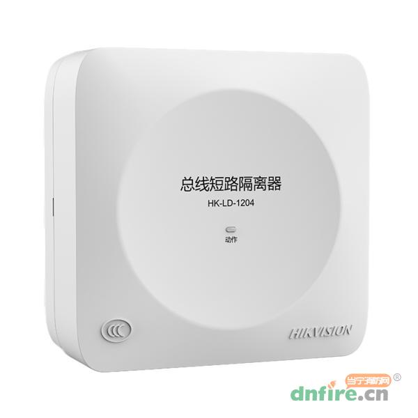 HK-LD-1204总线短路隔离器