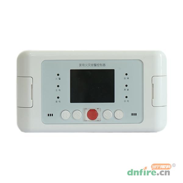 JB-QB-JF999J家用火灾报警控制器,久远,家用探测报警器