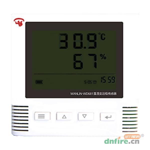 WANLIN-WD681智能温湿度计远程传感器,万霖,家用探测报警器