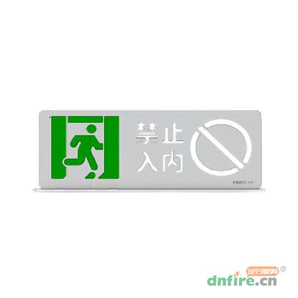 NT-BLJC-1OEII1W-1606集中电源集中控制型消防应急标志灯具,尼特,消防应急疏散指示灯