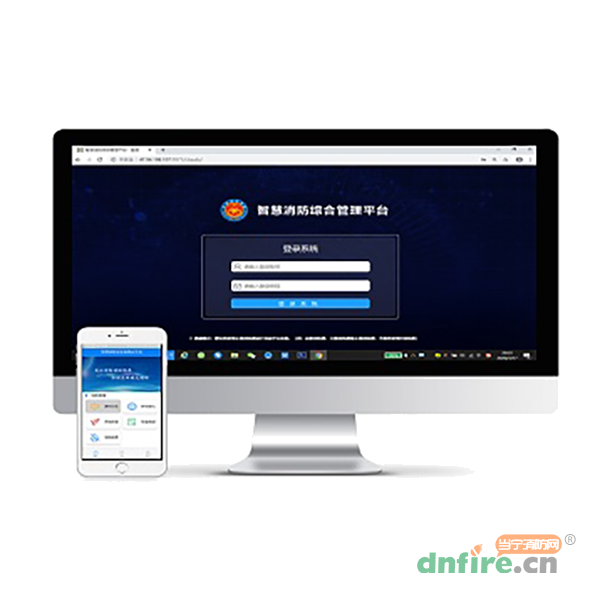 自动灭火远程监控云平台
