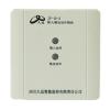 JF-IO-2输入输出动作模块,久远,防火门监控模块