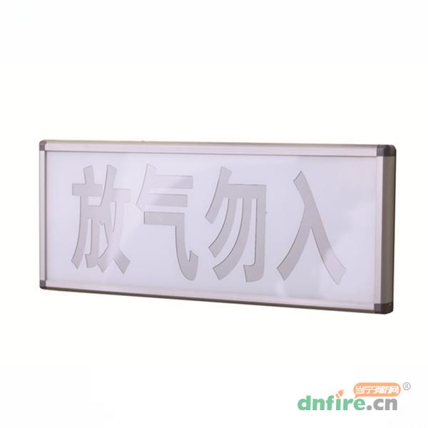 JBF5180气体释放警报器 老款四线制,青鸟消防,气体喷洒指示灯