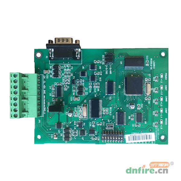 LD6910串口消防联网协议转换卡,利达消防,各类接口卡