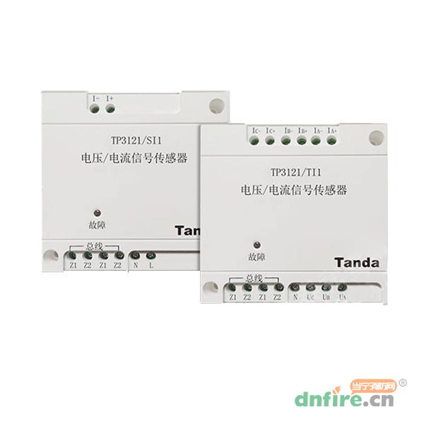 TP3121电压电流信号传感器,泰和安,传感器