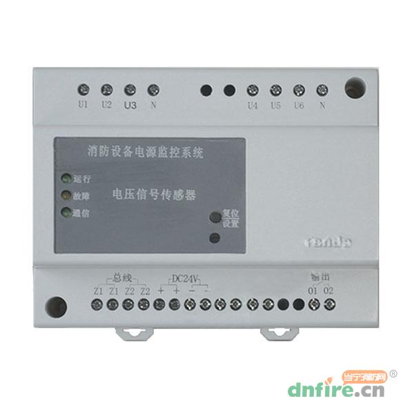 TP3120 电压电流信号传感器,泰和安,传感器