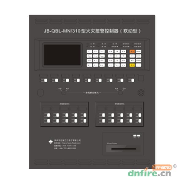 JB-QBL-A106火灾报警控制器（联动型）