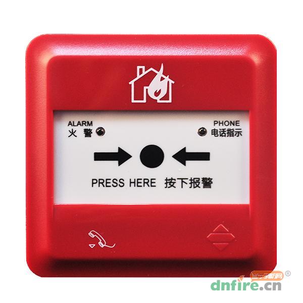 J-SAP-M-A62K手动火灾报警按钮,三江,含电话插孔