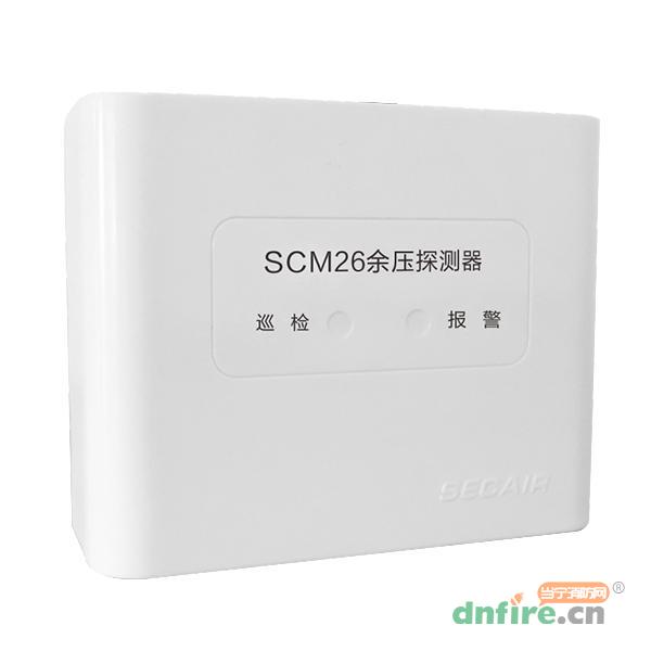 SCM26余压探测器,赛科,余压探测器