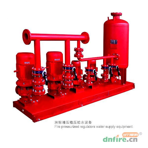 WZ消防增压稳压合用给水设备/W消防稳压给水设备,东方泵业,消防泵