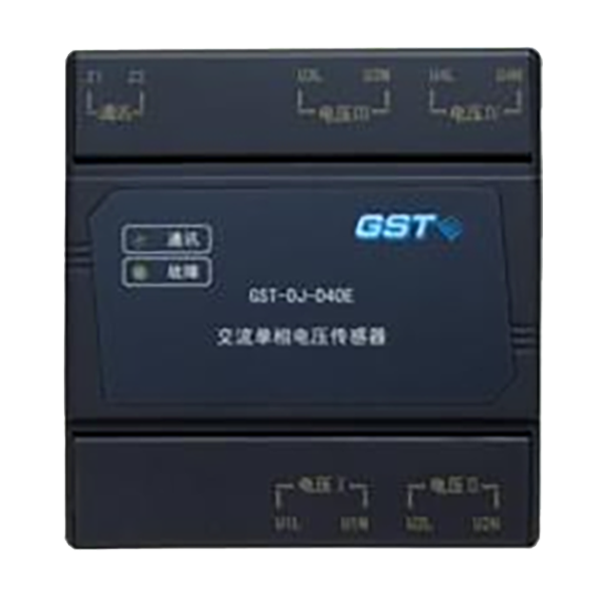 GST-DJ-...