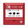 J-SAF-GST9211(Ex)手动火灾报警按钮（船用）,海湾GST,手动火灾报警按钮