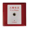 DH9905K型消防电话插孔（不带地址）,三江,非编码型