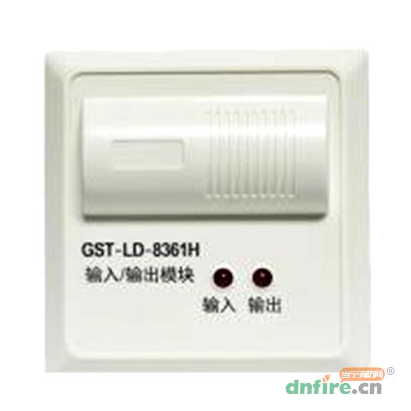 GST-LD-8361H输入输出模块,海湾GST,输入输出模块