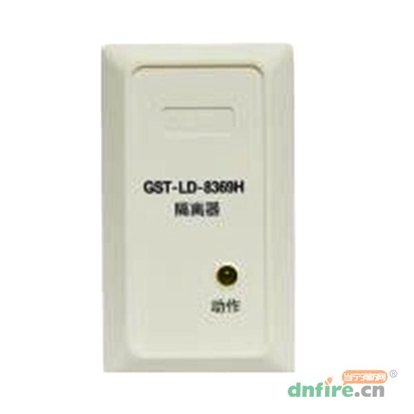 GST-LD-8369H隔离器,海湾GST,隔离器