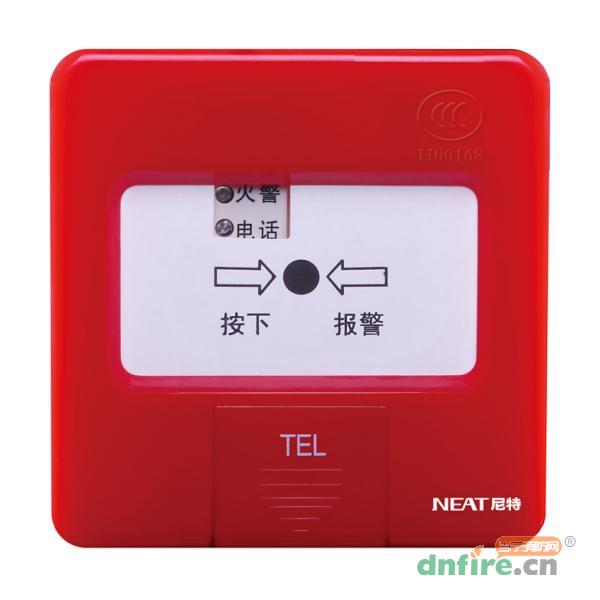 J-SAP-NT8235手动火灾报警按钮