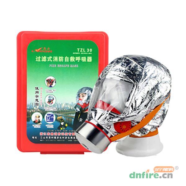 TZL30过滤式消防自救呼吸器 ,浙安,其他消防产品