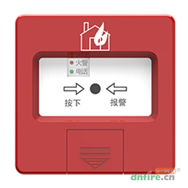 J-SAP-M-SD304型手动火灾报警按钮