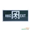 Z-BLZD-1LROEI3W-0311彩钢标志灯,,