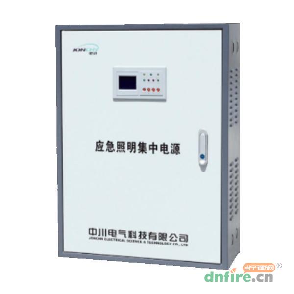 ZC-D-0.3KVA-A22应急照明集中电源