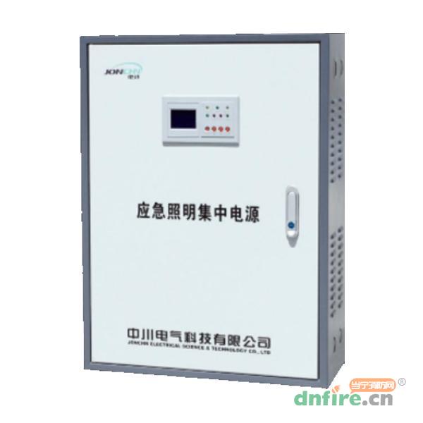 ZC-D-0.6KVA-A22应急照明集中电源,中川电气,应急照明集中电源