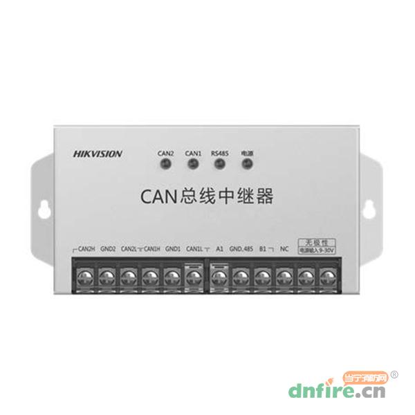 HK-JX-1284 CAN总线中继器,海康威视,中继模块