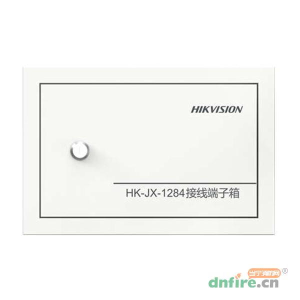 HK-JX-1284接线端子箱,海康威视,接线端子箱