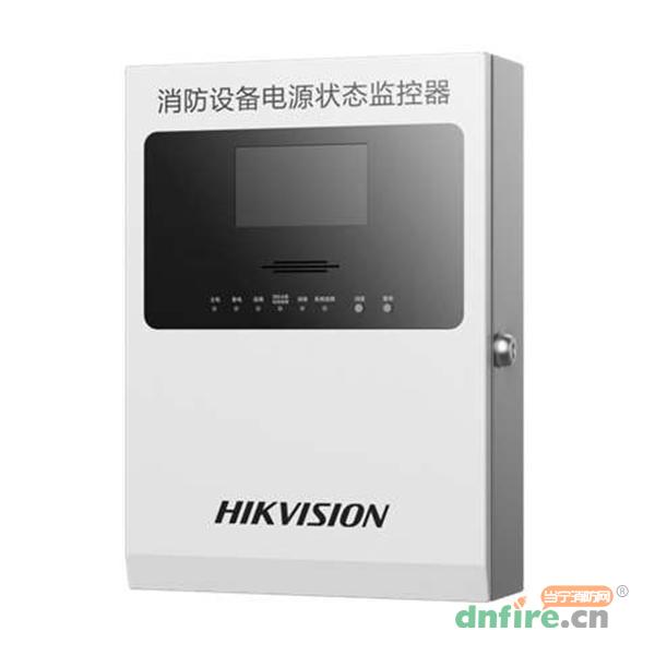 HK-DJ-4001消防设备电源状态监控器