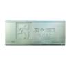 XM-BLJC-1LREⅡ1W-G消防应急标志灯具,西默电气,消防应急疏散指示灯
