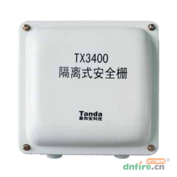 TX3400隔离式安全栅,泰和安,安全栅