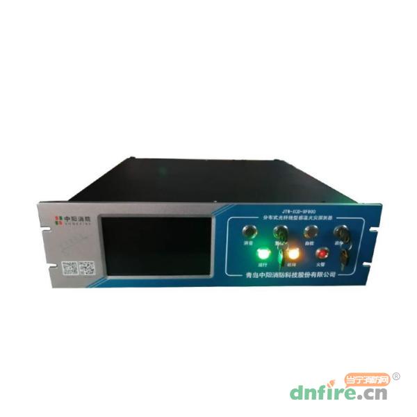 JTW-XCD-SF800分布式光纤线型感温火灾探测器
