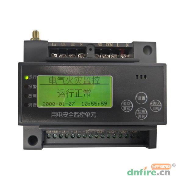 TE3302用电安全监控设备 组合式电气火灾探测器,泰和安,智慧用电