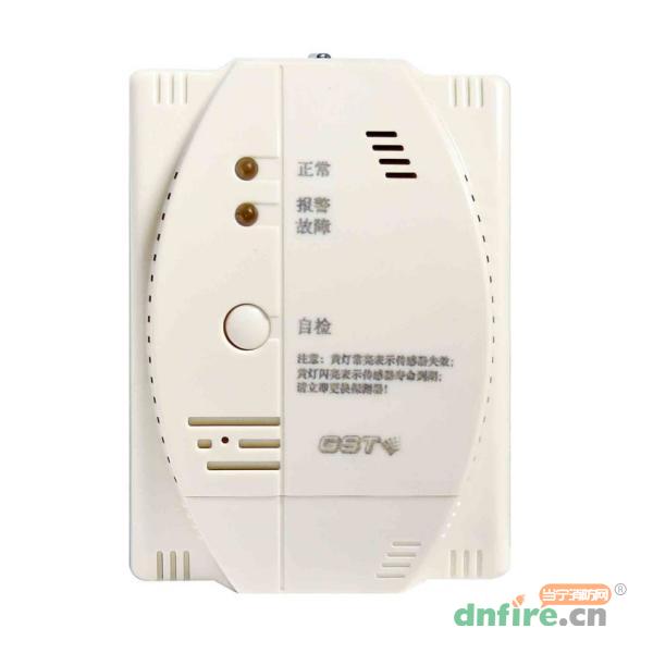 JT-GST002M点型可燃气体报警探测器 家用天然气壁挂,海湾GST,家用可燃气体探测器